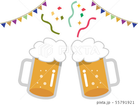 乾杯 ビールのイラスト素材