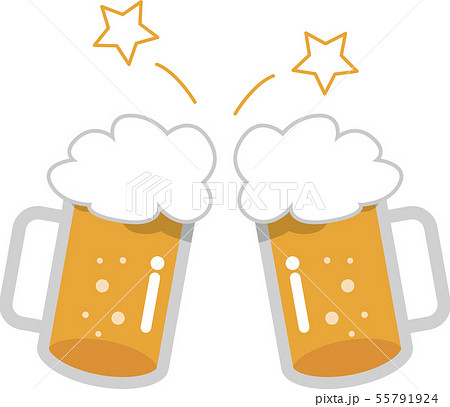 乾杯　ビール 55791924