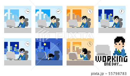 ドット絵 ビジネスマン 勤務 とある1日 ドット絵 ビジネスマン 勤務 とある1日 55798783