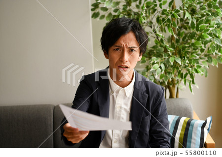 ダメ出しイメージ 55800110