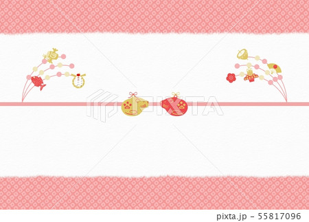 年賀2020子飾り鹿の子赤 年賀2020子飾り鹿の子赤 55817096