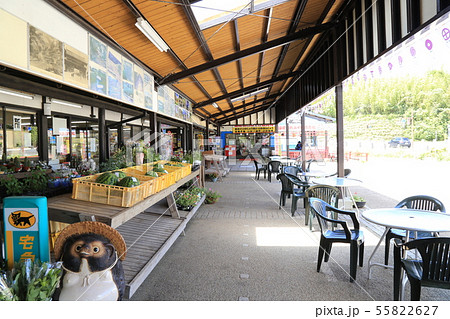 道の駅桃山天下市(佐賀県) 道の駅桃山天下市(佐賀県) 55822627
