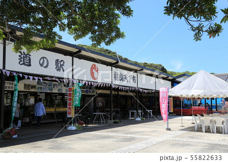 道の駅桃山天下市（佐賀県） 55822633