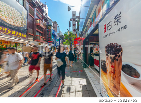 日本の横浜都市景観 横浜中華街を席巻するタピオカ（中華街にタピオカブーム） 55823765
