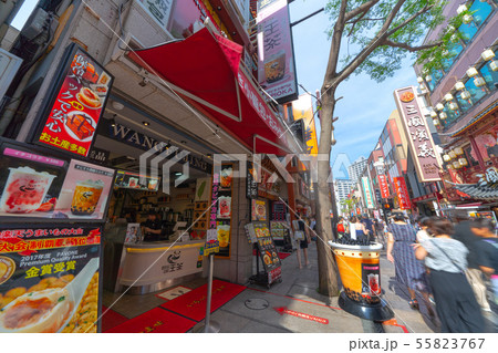 日本の横浜都市景観 横浜中華街を席巻するタピオカ（中華街にタピオカブーム） 55823767
