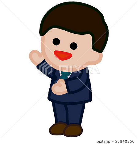 ビジネス 男性 促す カットイラスト ビジネス 男性 促す カットイラスト 55840550