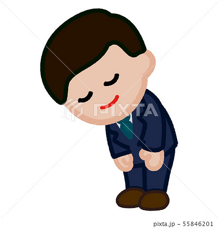 Business man bowing cartoon - Stock Illustration [55846201] - PIXTA