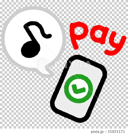 Smartphone Settlement Stock Illustration 55855171 Pixta - 