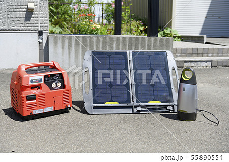 災害用電源（発電機 ソーラーパネル バッテリー） 55890554