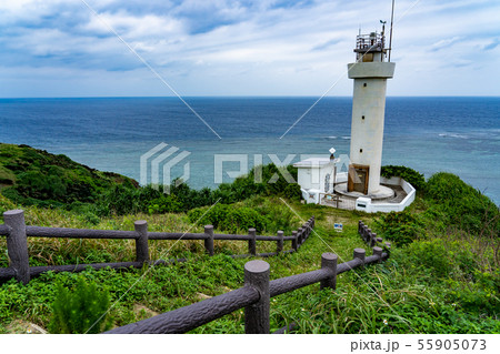 沖縄 石垣島 平久保崎灯台 石垣島の最北端の灯台 沖縄 石垣島 平久保崎灯台 石垣島の最北端の灯台 55905073