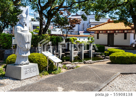不老の池 徐福公園 不老の池 徐福公園 55908138
