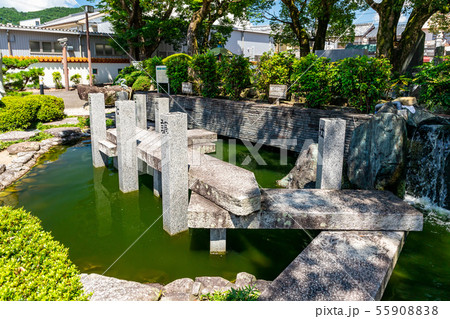 不老の池 徐福公園 不老の池 徐福公園 55908838