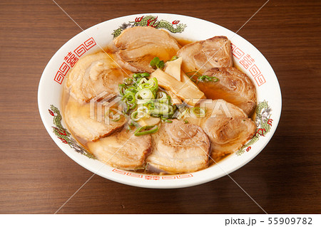 チャーシュー麺 チャーシュー麺 55909782