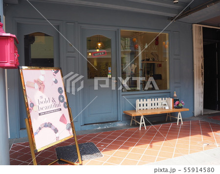 お店 お店 55914580