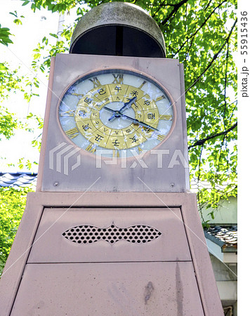 干支大名時計2 干支大名時計2 55915436