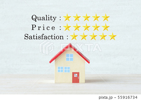 住宅の価値・評価 住宅の価値・評価 55916734