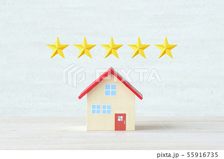 住宅の価値・評価 55916735