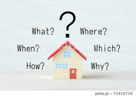 住宅に関する疑問 55916738