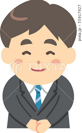 にっこり 55917927