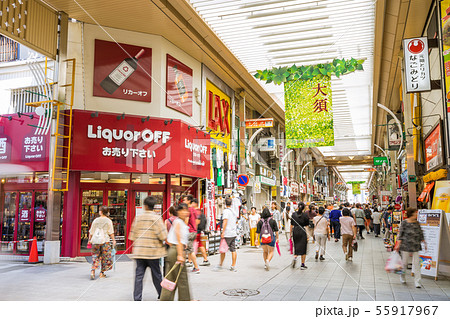 名古屋市中区　大須商店街　万松寺通商店街　街並 Liquor off　大須店 55917967