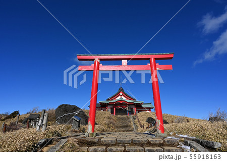 箱根元宮 55918163