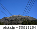箱根駒ヶ岳山頂駅 55918164