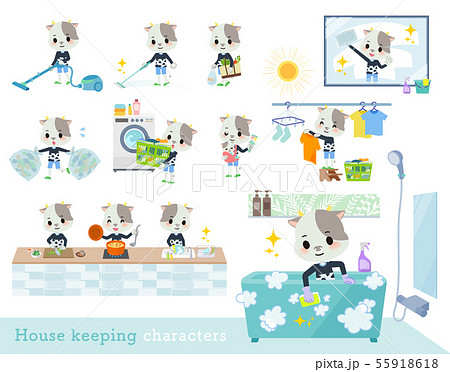 animal Cow boy_housekeeping animal Cow boy_housekeeping 55918618