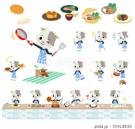 animal Cow boy_cooking 55918630