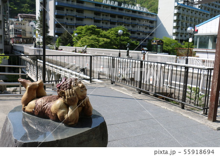 町にいる鬼ちゃん 町にいる鬼ちゃん 55918694