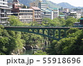 温泉街と橋 55918696