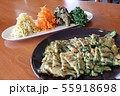 チヂミとナムル 55918698