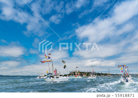 宮城塩釜みなと祭神輿海上渡御海上安全復興への祈り龍鳳丸 55918871