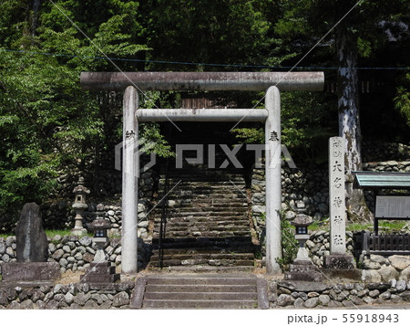 大名持神社 妹背神社 大名持神社 妹背神社 55918943