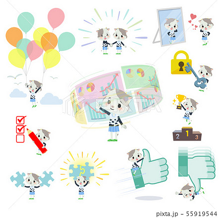 animal Cow girl_success animal Cow girl_success 55919544