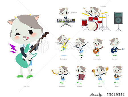 Animal Cow Girl Pop Musicのイラスト素材