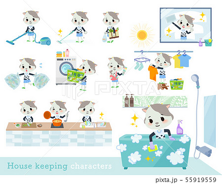 animal Cow girl_housekeeping animal Cow girl_housekeeping 55919559