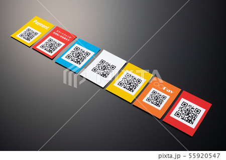 QRコード決済 55920547