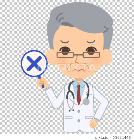 Veteran doctor x Veteran doctor x 55921448
