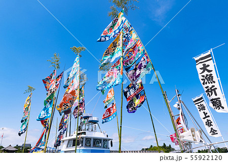 宮城塩釜みなと祭神輿海上渡御海上安全復興への祈りお供船 宮城塩釜みなと祭神輿海上渡御海上安全復興への祈りお供船 55922120