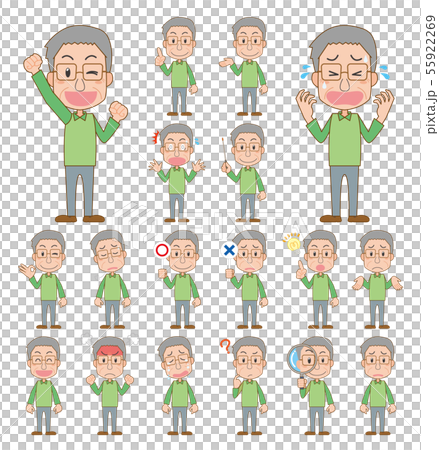 Elderly Grandpa Elderly Pause Facial Expression Set Main Line Available Elderly Grandpa Elderly Pause Facial Expression Set Main Line Available 55922269