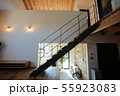 住宅　インテリア　階段 55923083