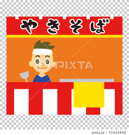 市場攤位炒麵 55924490