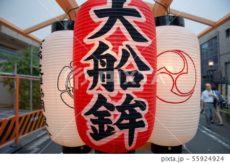 祇園祭後祭宵山2019 55924924