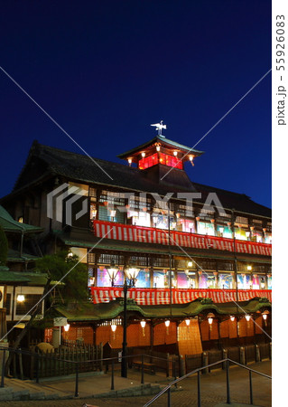 【愛媛県松山市】　道後温泉　本館　 55926083