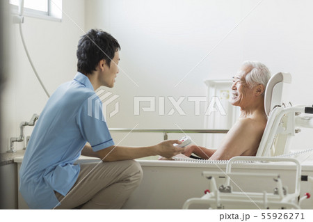 介護 風呂 55926271