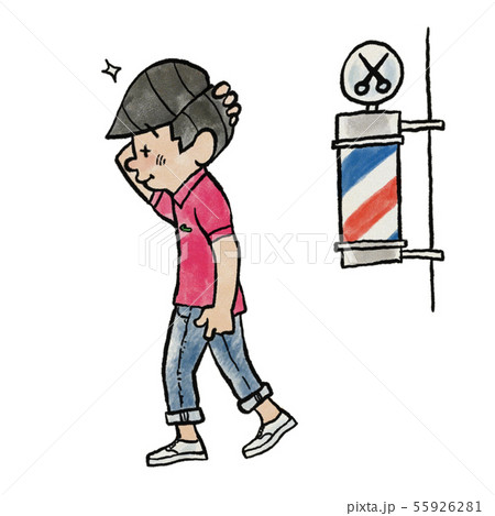 床屋に行った男のイラスト素材 床屋に行った男のイラスト素材
