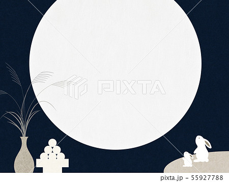 背景-和-和風-和柄-和紙-お月見-ウサギ-ススキ-団子-秋 55927788