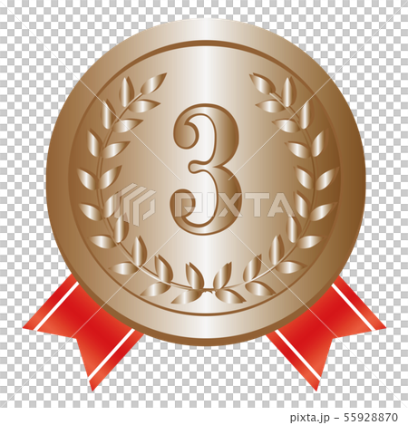 銅メダル　第3位　赤リボン 55928870