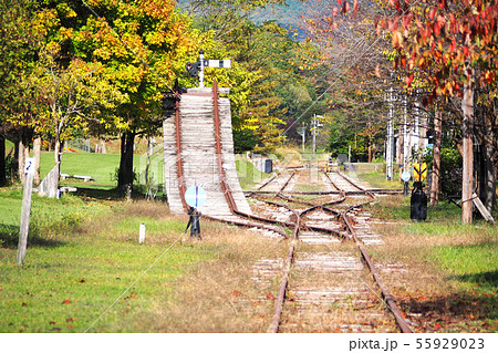 富内鉄道公園　富内駅跡 55929023