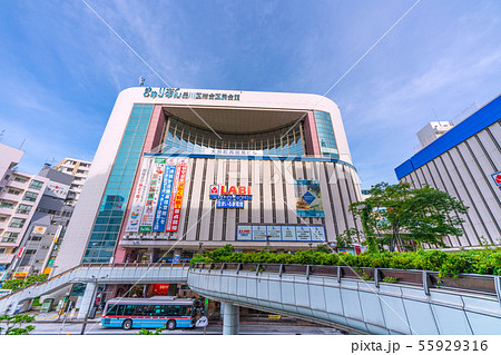 日本の東京都市景観 大井町駅前などを望む 日本の東京都市景観 大井町駅前などを望む 55929316